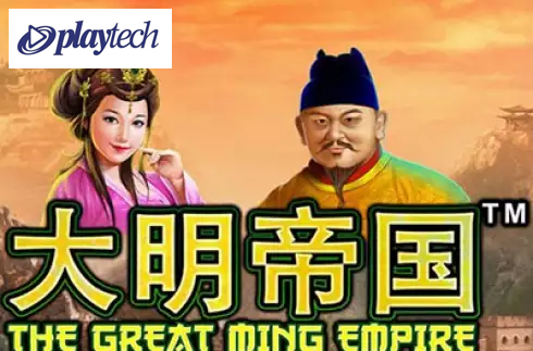 The Great Ming Empire
